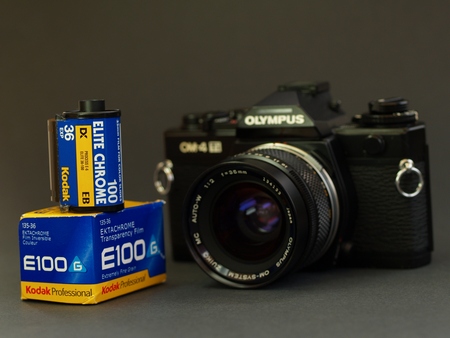 Kodak E100G