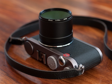 Kiwi Tube for Leica X1