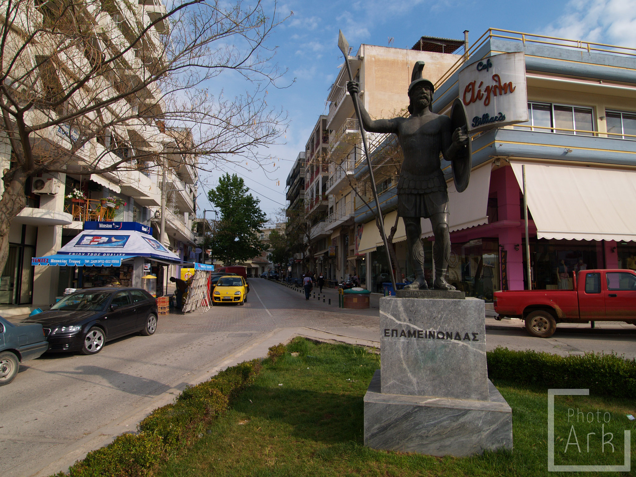 Central Greece Thiva