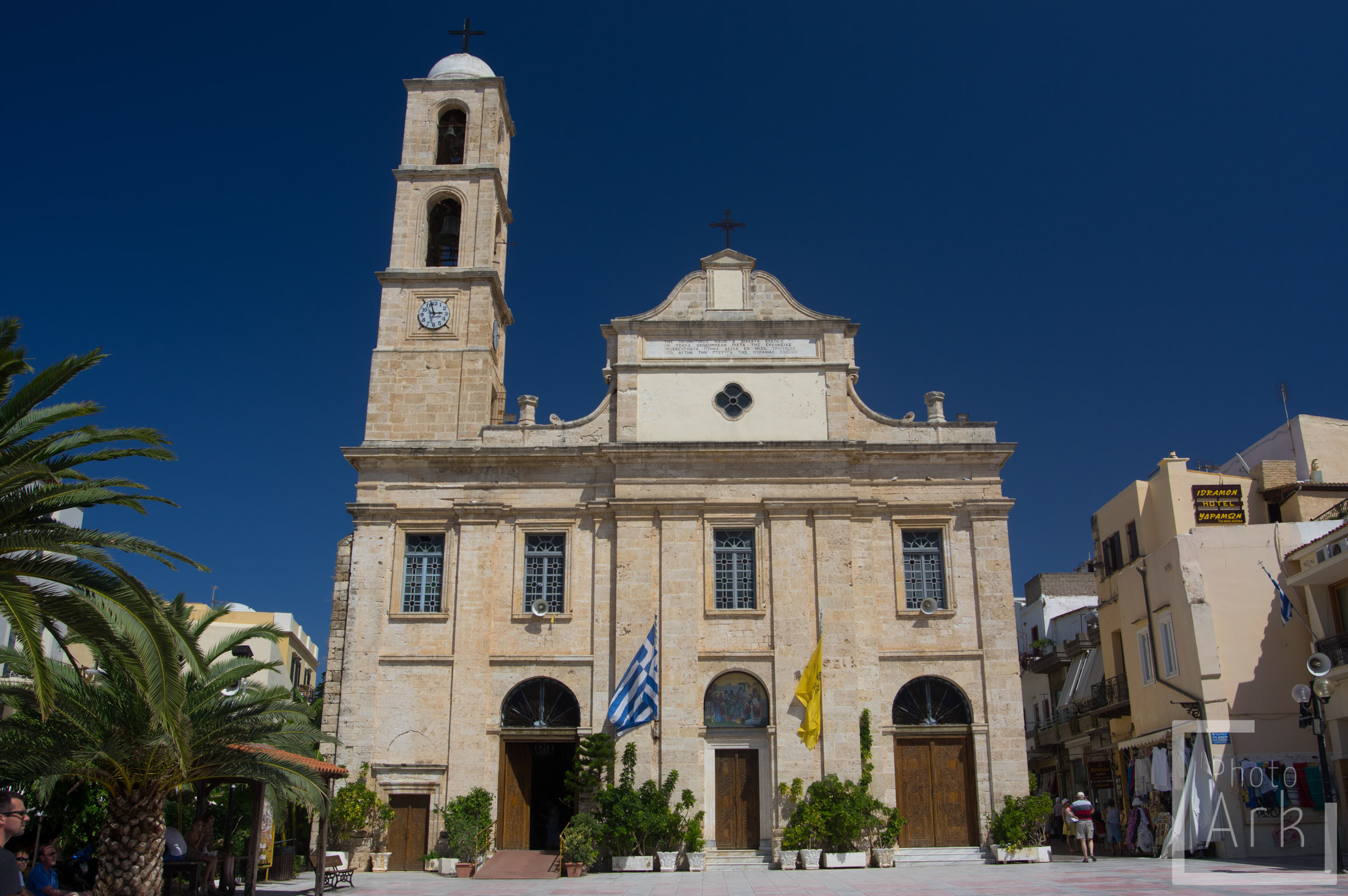 Crete Chania Cathedral