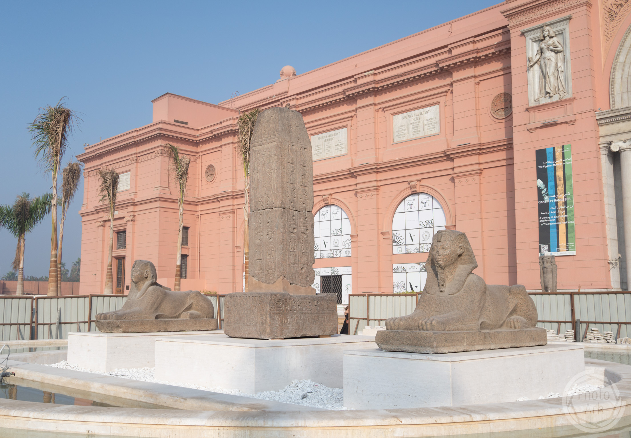 Cairo