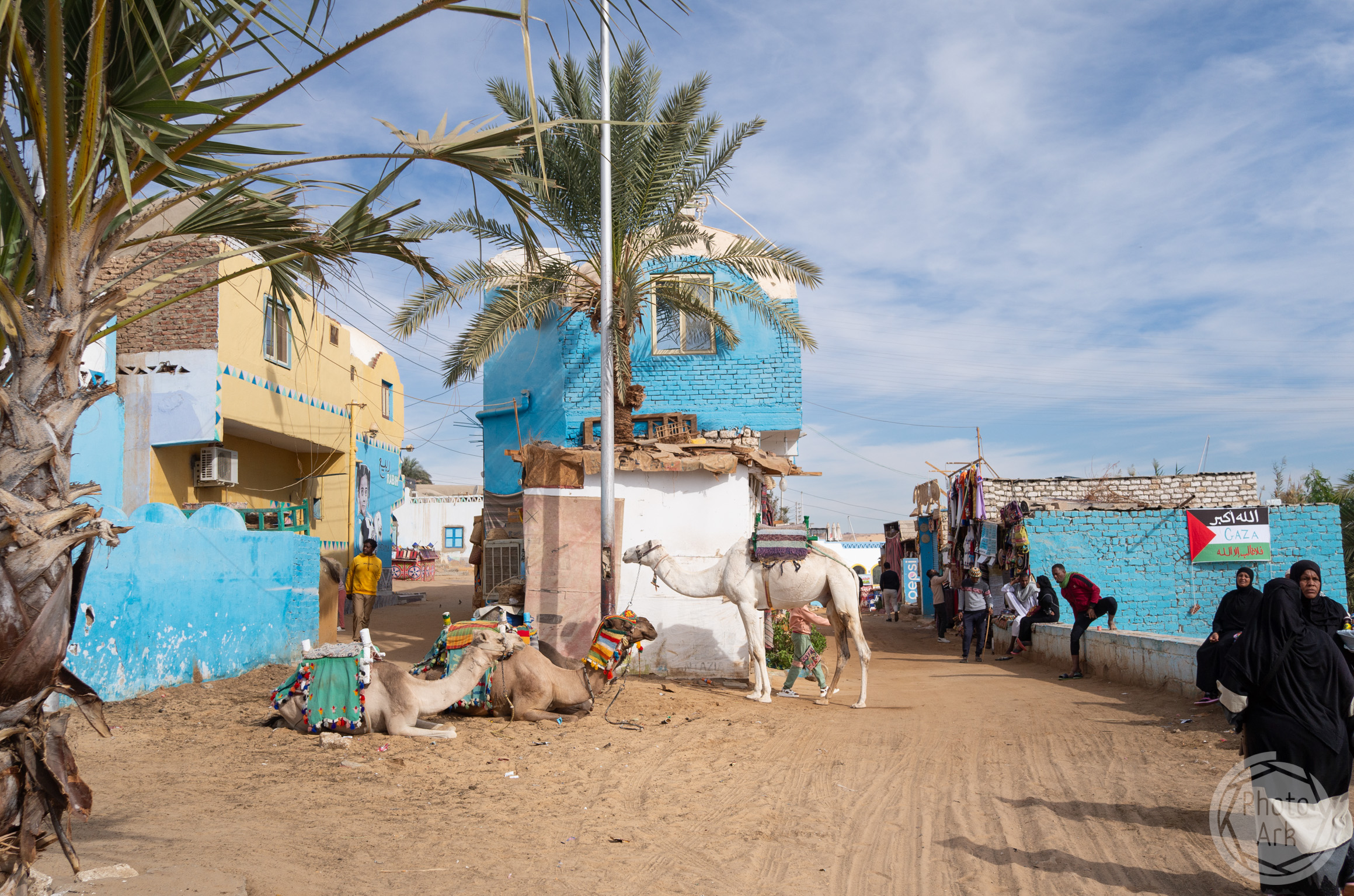 Nubian village