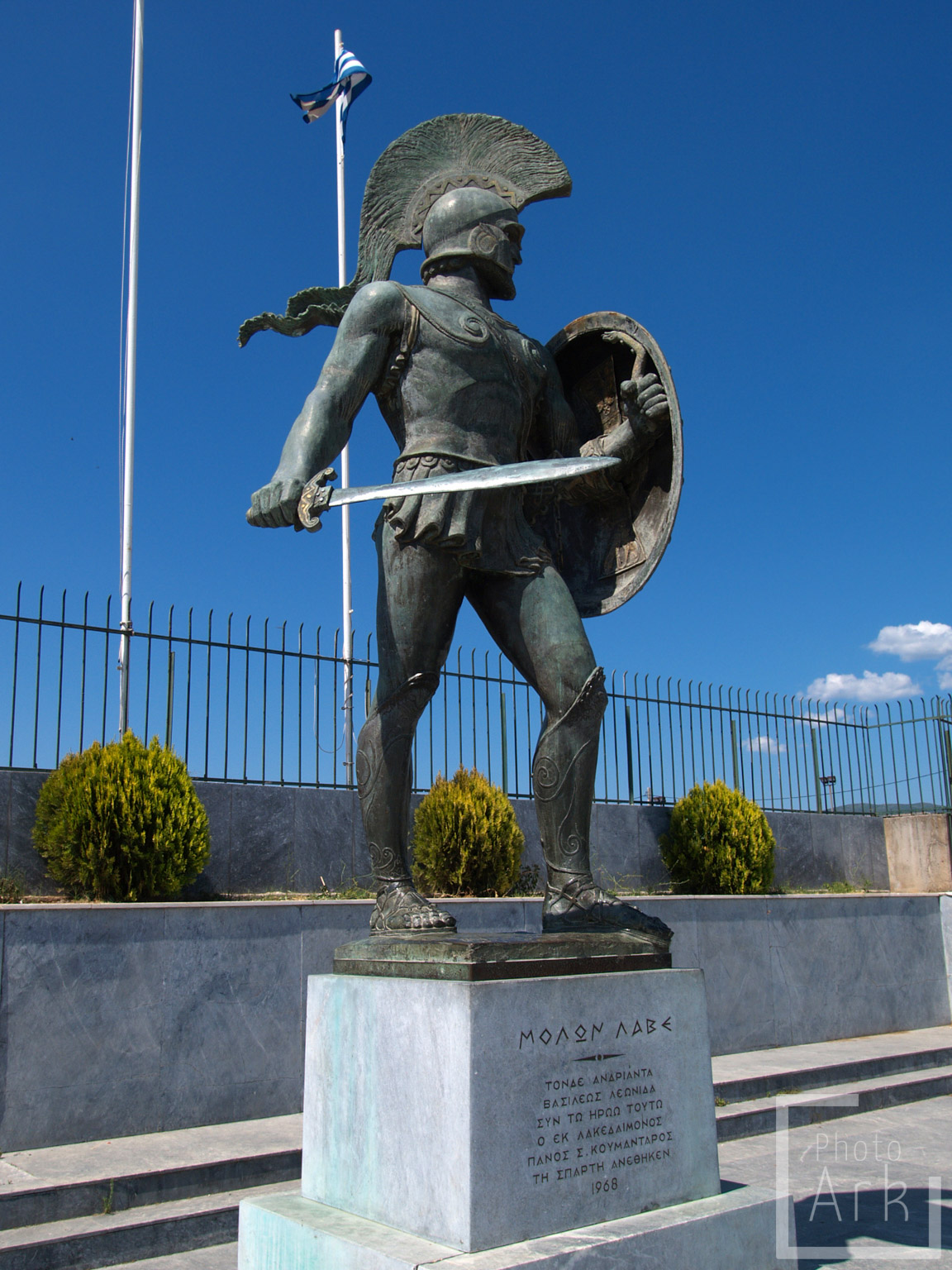 Peloponnese Road Trip Sparta