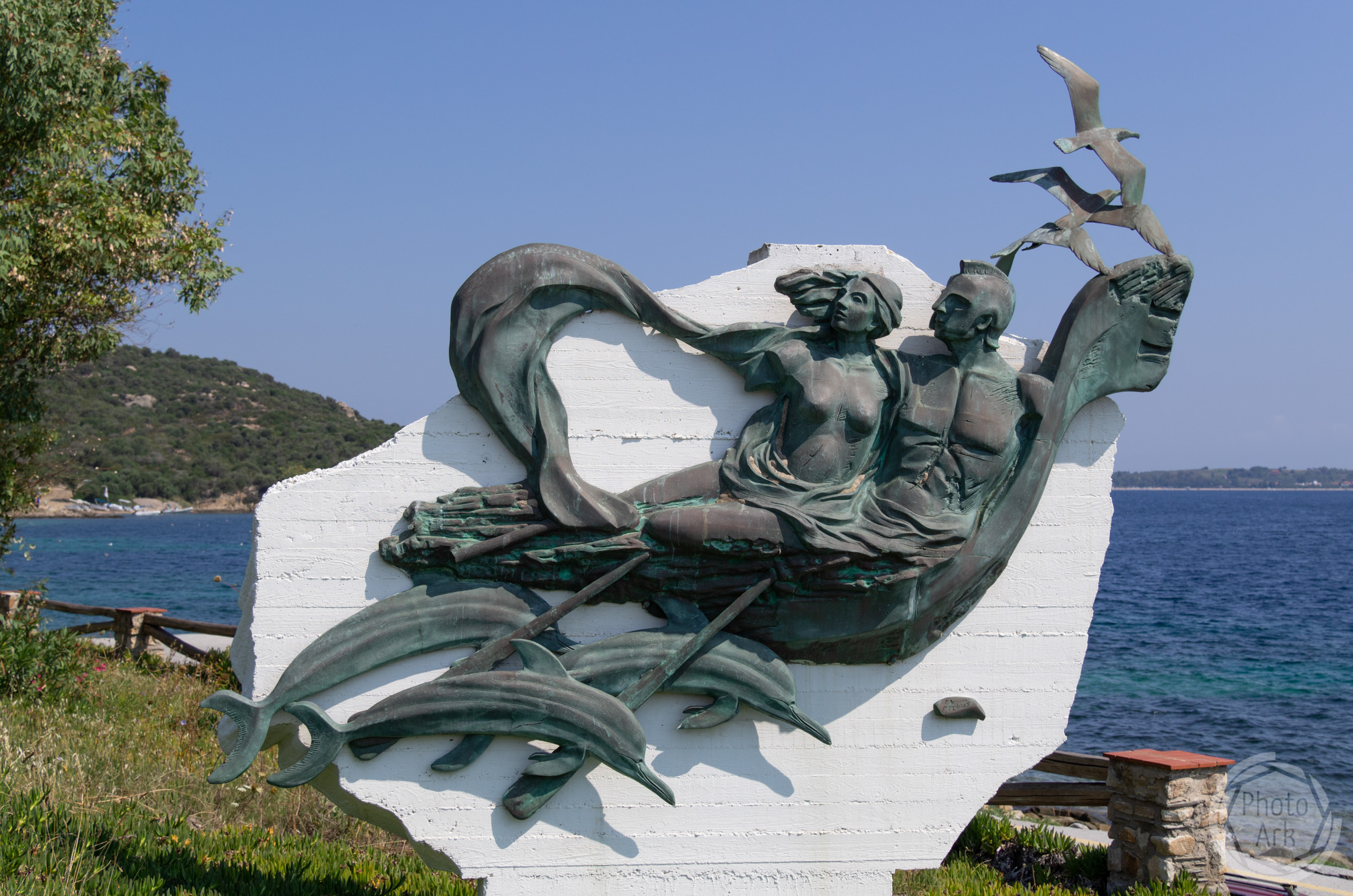 Amouliani